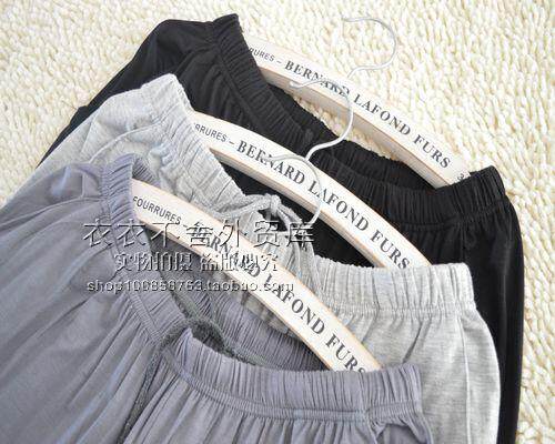 Pantalon pyjama - Ref 722773 Image 26