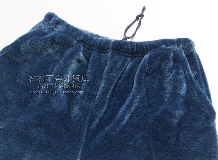 Pantalon pyjama - Ref 743436 Image 55
