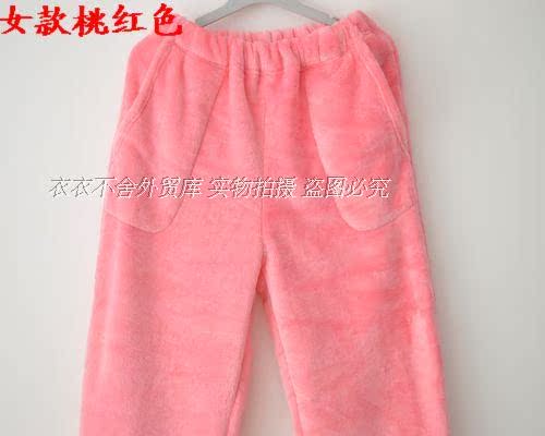 Pantalon pyjama - Ref 743407 Image 27