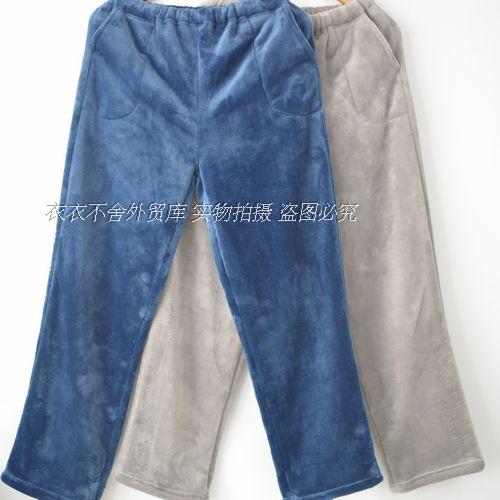 Pantalon pyjama - Ref 743445 Image 28