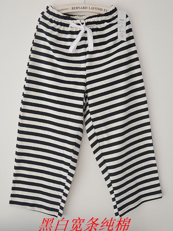 Pantalon pyjama - Ref 721310 Image 28