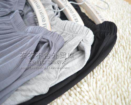 Pantalon pyjama - Ref 722773 Image 27