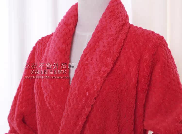 Peignoir jeunesse - Ref 595672 Image 27