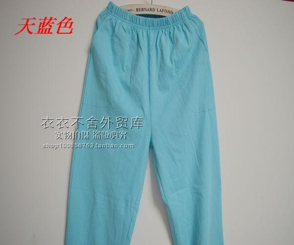 Pantalon pyjama - Ref 739848 Image 38