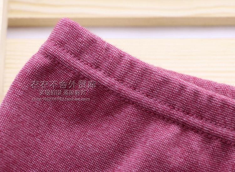 Pantalon collant jeunesse sexy en coton - Ref 751734 Image 46