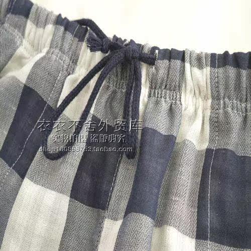 Pantalon pyjama - Ref 722118 Image 35