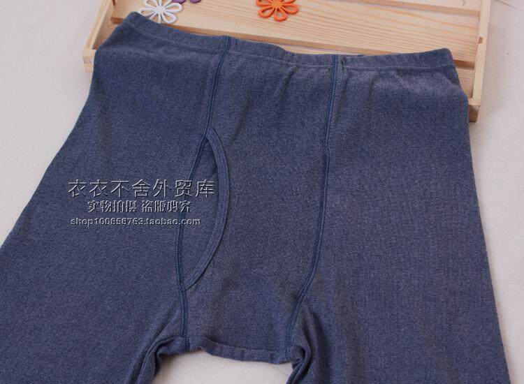 Pantalon collant simple - Ref 757037 Image 26