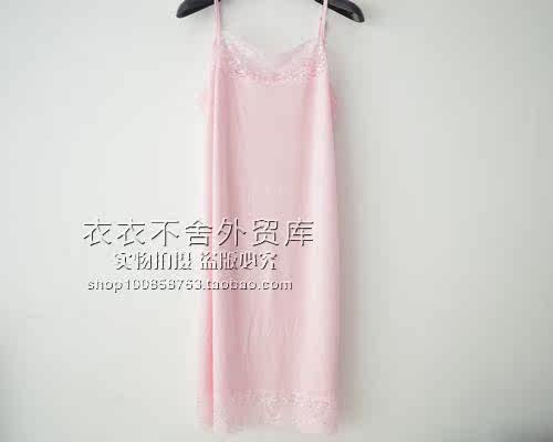 Peignoir - Ref 596286 Image 35