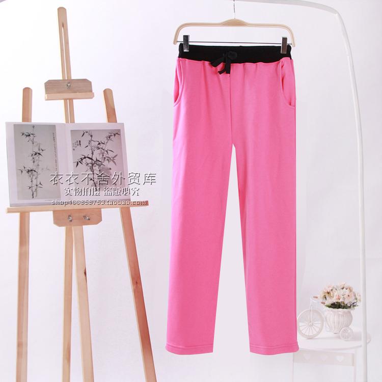 Pantalon pyjama - Ref 743429 Image 43