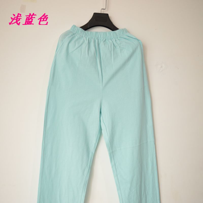 Của phụ nữ quần áo ngủ nhà cotton mỏng mùa xuân và mùa hè lỏng thoải mái thể thao giải trí yoga buổi sáng thực hành cao eo nhà quần