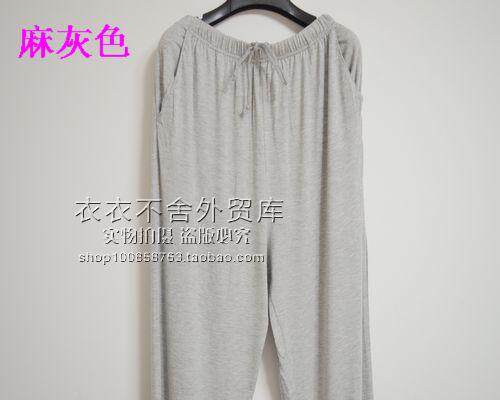 Pantalon pyjama - Ref 722773 Image 24