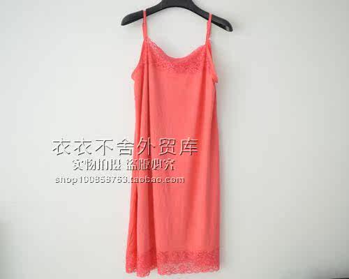 Peignoir - Ref 596286 Image 34