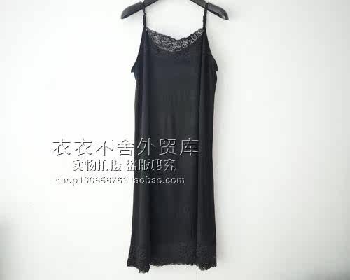 Peignoir - Ref 596286 Image 33