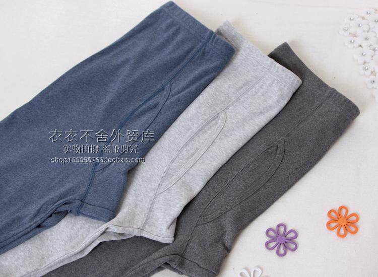 Pantalon collant simple - Ref 757037 Image 24