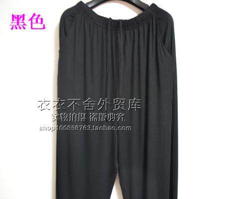 Pantalon pyjama - Ref 722773 Image 22