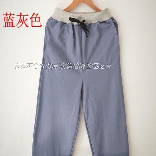 Pantalon pyjama - Ref 743429 Image 37