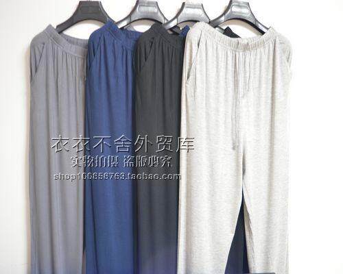 Pantalon pyjama - Ref 722773 Image 20