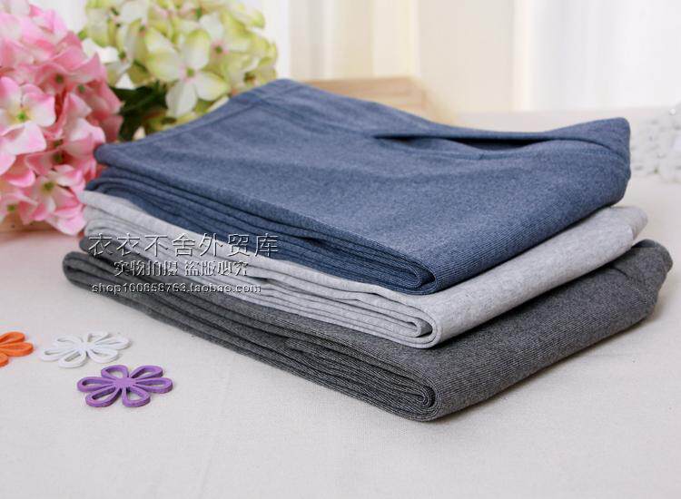 Pantalon collant simple - Ref 757037 Image 20