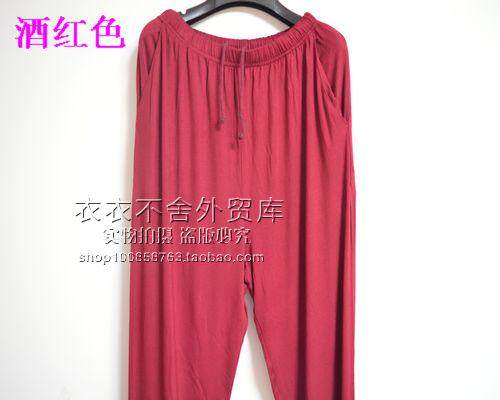 Pantalon pyjama - Ref 722773 Image 25