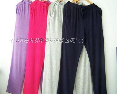 Pantalon pyjama - Ref 718738 Image 22