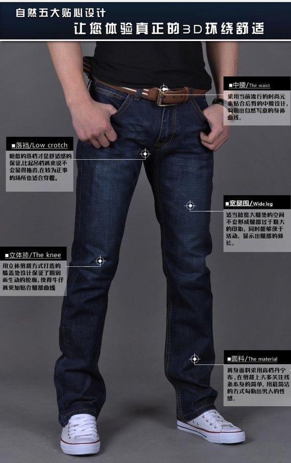Mùa thu và mùa đông nam đất cộng với quần jean dày nhung thẳng nam trung niên lỏng quần nam quần tăng trưởng nam mùa đông quần áo nam hàng hiệu