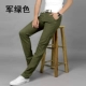 Mùa thu và mùa hè mỏng quần giản dị quần nam tự tu quần legging nam