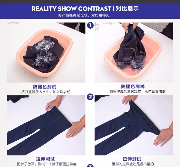 Luộc màu xanh mùa thu và mùa đông vớ vớ vớ vớ chân bước chân phụ nữ dày lên quần legging giảm béo 1080D