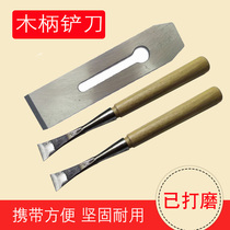 Woodworking Knife Wood Chisel Wood Finish Paint With Multifunction Shovel Knife Furniture Maintenance Material Shoving Knife Engraving Knife Wood Carving Knife Planing Knife