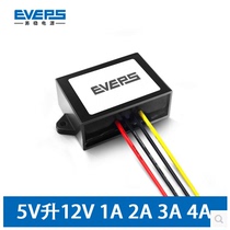 5v 12V1A2A3A4A power boost module 5V6V8V10V 12v boost converter 5v change 12V