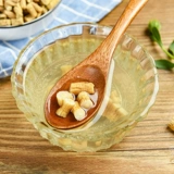 Подлинный Гансу, Гансу, Гансу 500G грамм новой грузовой массовой массы, партийная женьшень в китайских лекарственных материалах как не специфическая дикая