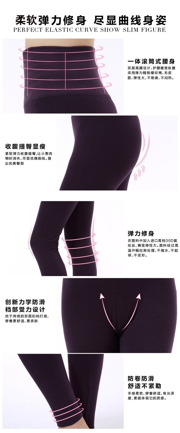 Mùa xuân và mùa thu quần legging cotton cạp cao nữ size lớn Quần dài một mảnh ấm áp Slim dài đẹp bên ngoài mặc quần thun quần cotton nam trung niên