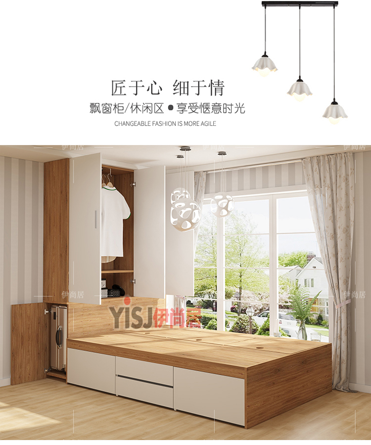 Full đa chức năng nhỏ cửa sổ nhà chung cư tùy chỉnh và giường tatami hiện đại tủ tủ quần áo nhỏ gọn giường lưu trữ một sự kết hợp - Giường giường sắt