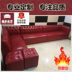 Bàn ghế sofa kết hợp hộp KTV Sofa Tùy chỉnh văn phòng kinh doanh phục vụ quán bar KTV nội thất cafe Thẻ - FnB Furniture FnB Furniture