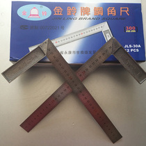 Stainless iron angle ruler Right angle ruler Wide seat L-type turning ruler Curved ruler Aluminum alloy measuring ruler