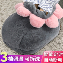 Foot Warm artifact Office Heating Charging Feet Warmer for Sleeping