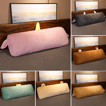 Pillow bedside cushion long pillow sleeping long pillow bed big back pillow girl Korean plush cute