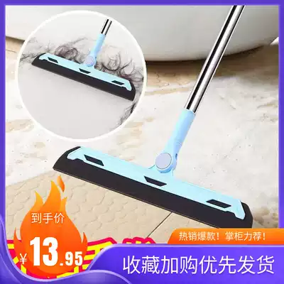 Wiper floor scraping large floor broom tool silicone strip dustpan sink sink floor tile floor tile dry and wet