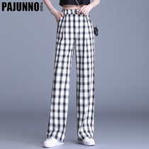 Checkered Broadlegged Pants Woman 2022 Spring ice silk thin with high waist pituitary sensation Slim Drag Pants Black And White Gaggi Casual Pants