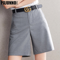 Wide Leg 50% Pants Woman 2022 Summer slim Pants Casual Suit Shorts Loose large size Slim Straight Drum Pants