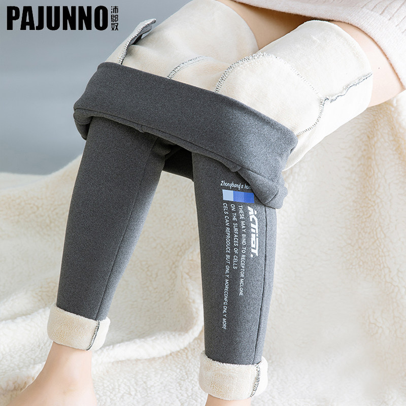 Inner Lap Pants Woman Plus Suede Thickened Outwear Autumn Winter Women Pants High Waist Closeout Warm Pants Elastic Super Thick Lamb Suede Pants