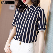 Striped Shirt Woman Short Sleeve 2022 Summer New Slim Fit Snowspun Professional Vertical Stripe V Collar Blouse Big Code