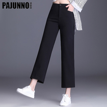 Western Dress Pants Women 90% Pants 2022 Spring Fall New High Waist Loose Straight Drum Pants Black Casual Pants Woman Big Code