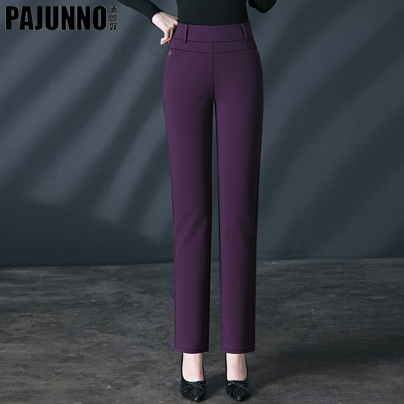 Purple High-Waisted Straight-Leg Pants for Women, Spring and Autumn 2026 New Fashion, Plus Size, Slimming, Stretchy Casual Pants, Middle-Aged and Elderly Long Pants Purple High-Waisted Straight-Leg Pants for Women, Spring and Autumn 2026 New Fashion, Plus Size, Slimming, Stretchy Casual Pants, Middle-Aged and Elderly Long Pants
