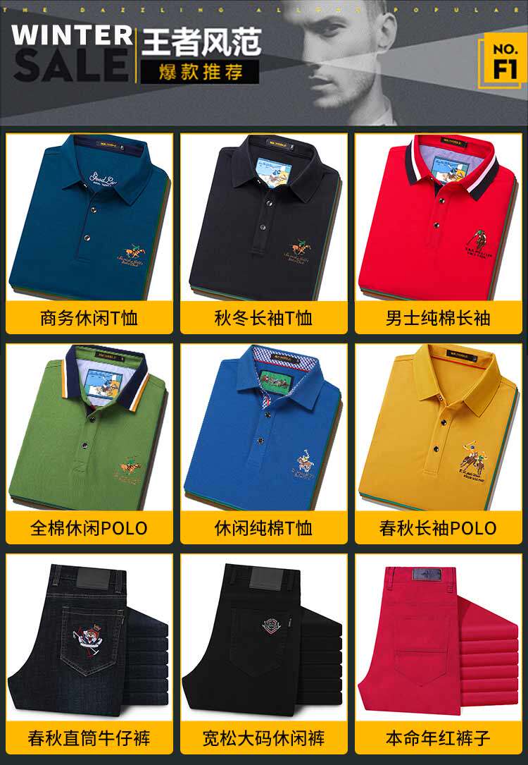 关联.jpg