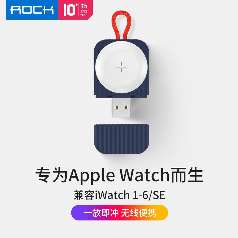 Rock Apple Watch Se Charger Apple Watch 6 Wireless Charging Magnetic Charger iWatch 1/2/3/4 Generation Universal Portable Apple Watch Series 5 Dock Magnetic Fast Charging