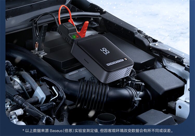Car-mounted air pump and emergency power starter all-in-one device with digital display, high-power power bank, emergency power source, and ignition tool
