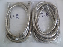 Shower Hose Shower Hose Nozzle Hose Explosion Proof 1 5 m 2 0 m