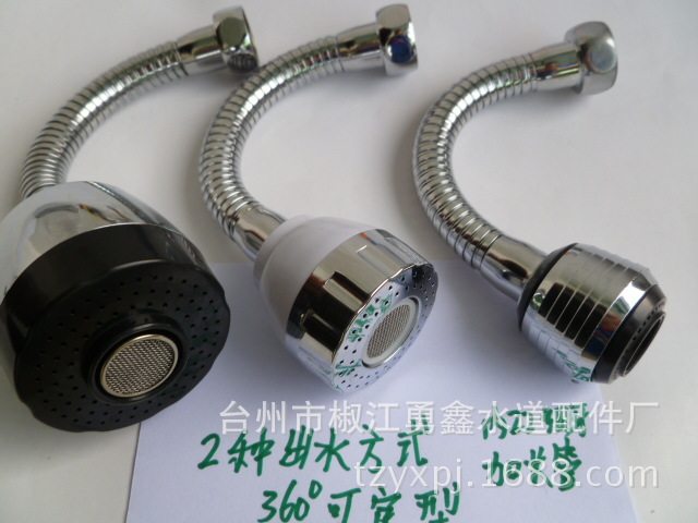 Faucet extension tube Shaped tube outer wire M22 to inner wire M22 kitchen faucet universal tube replacement accessories