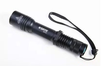 Shida SATA 90743 multi-function strong light rechargeable flashlight rechargeable flashlight