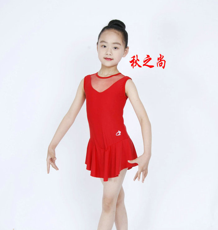 Autumn Shangshan Children's figure Figure Skating ice clothes Skating performance Competition Dance suit Ice Skating Dress Art Gymnastics Dress